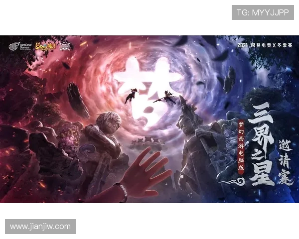 经典对决再掀波澜山东泰山强势反弹热血对决即将上演精彩纷呈 经典对决再掀波澜山东泰山强势反弹热血对决即将上演精彩纷呈