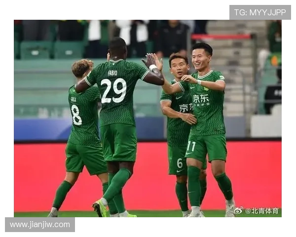 北京国安队笑到最后